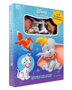 Disney: Pričaj mi priču - Svet životinja - 9788662434852