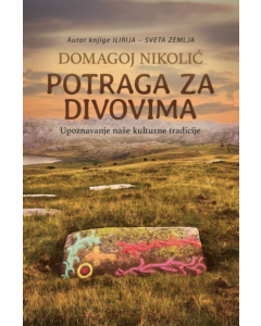 Potraga za divovima - 9788660620202