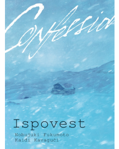 Ispovest
