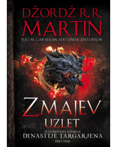 Zmajev uzlet  prvi tom (ilustrovano izdanje) - 9788652153305