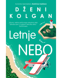 Letnje nebo - 9788652154302
