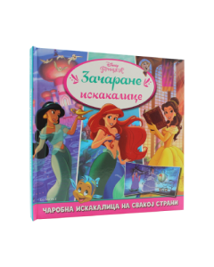 Disney  princeza - začarane iskakalice - 9788662434906