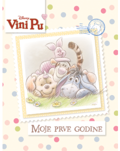 Vini Pu  Moje prve godine