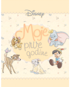 Dizni  Moje prve godine - 9788630003479