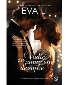 Vodič za povučene devojke