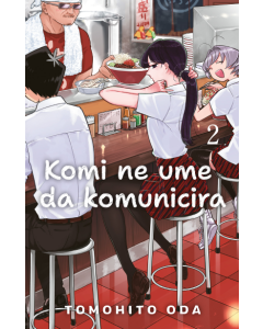 Komi ne ume da komunicira 2 - 9788652152865