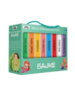 Moja prva biblioteka - Bajke