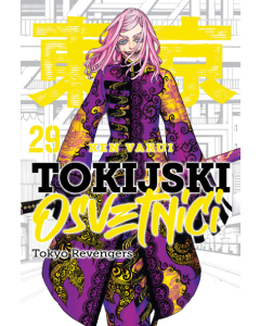 Tokijski osvetnici 29 - 9788630039355