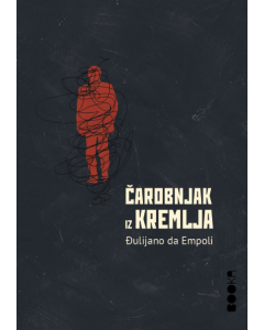 Čarobnjak iz Kremlja - 9788660840617