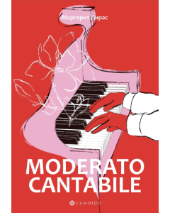 Moderato cantabile - 9788660340834