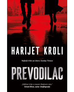 Prevodilac - 9788652154326