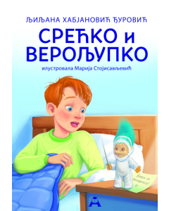 Srećko i Veroljupko - 9788679001436