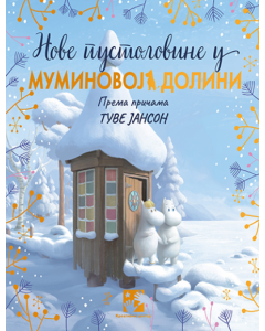 Nove pustolovine u Muminovoj dolini - 9788652912506