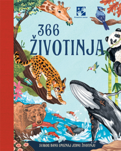 366 životinja - 9788652912162