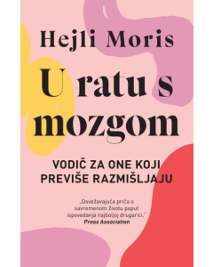 U ratu s mozgom - 9788652153640