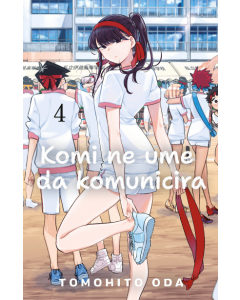Komi ne ume da komunicira 4 - 9788652153350