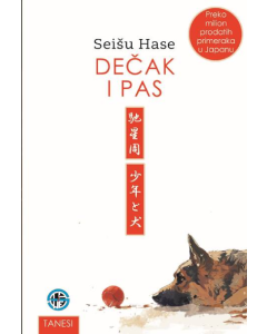 Dečak i pas - 9788661700163