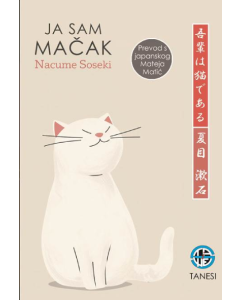 Ja sam mačak - 9788661700170