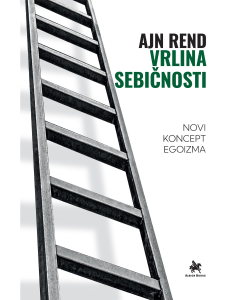 Vrlina sebičnosti - 9788689237740