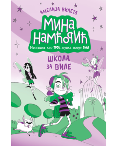 Mina Namćorić  Škola za vile - 9788652154562