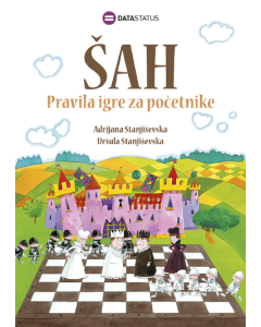 Šah: pravila igre za početnike - 9788661800665
