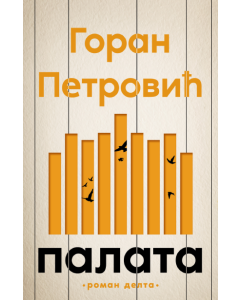 Palata - 9788652155552