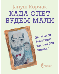Kada opet budem mali - 9788651930495