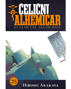 Čelični alhemičar 25 - 9788630039584