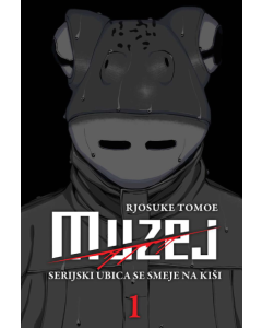 Muzej: Serijski ubica se smeje na kiši 1 - 9788630039676