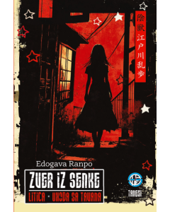 Zver iz senke / Litica / Uhoda sa tavana