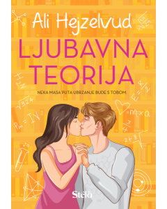 Ljubavna teorija - 9788661522871