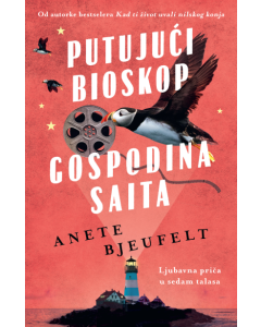 Putujući bioskop gospodina Saita - 9788652155514