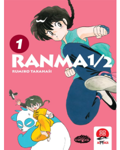 Ranma 1/2 - 1 - 9788661637285