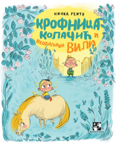 Krofnica kolačić i neodoljivi Vili