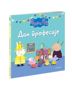 Pepa prase - Dan profesije - 9788662435101