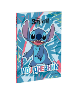 Disney Stitch - Moj dnevnik