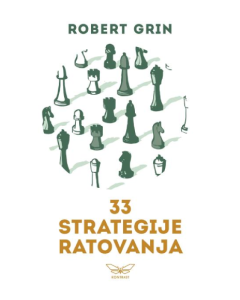 33 Strategije ratovanja - standardno izdanje - 9788660363178