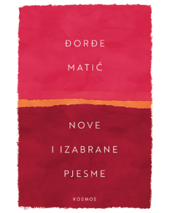Nove i izabrane pjesme - 9788663694613