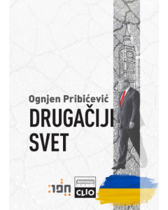 Drugačiji svet - mek povez - 9788671027137