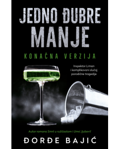 Jedno đubre manje