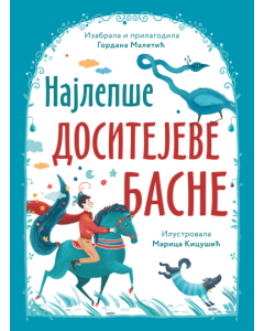 Najlepše Dositejeve basne - 9788652155729