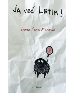 Ja već letim! - 9788663694828
