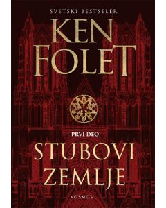 Stubovi zemlje I deo - 9788663694705