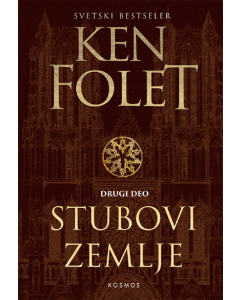 Stubovi zemlje II deo - 9788663694712