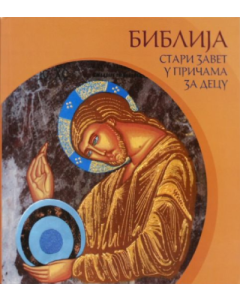 Stari Zavet u pričama za decu - 9788685271380