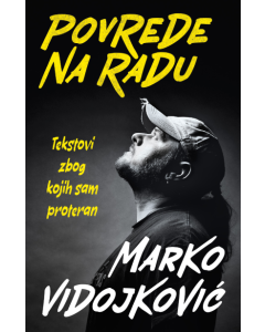 Povrede na radu - 9788652154876