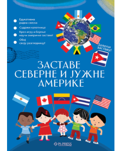 Zastave Severne i Južne Amerike - 9788660235659