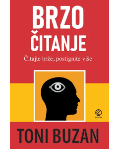 Brzo čitanje - 9788682958185