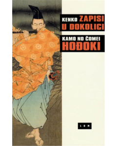 Zapisi u dokolici - Hođoki - 9788679583789