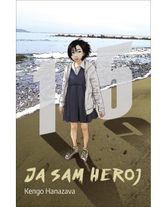 Ja sam heroj 15 - 9788652154180
